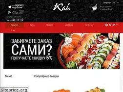 Sites similar to kai-murmansk.ru