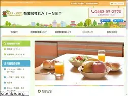 Sites similar to kai-net2770.com