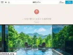 Sites similar to kai-ryokan.jp
