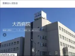 Sites similar to kai-sei-kai.com