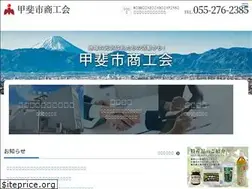 Sites similar to kai-shokokai.jp