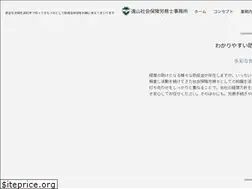 Sites similar to kai-sora.com