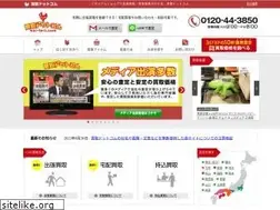 Sites similar to kai-tori.com