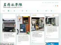 Sites similar to kai-wai.net
