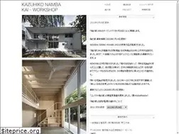 Sites similar to kai-workshop.com