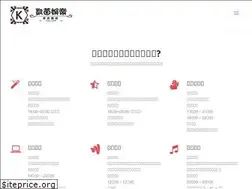 Sites similar to kai-yin.com