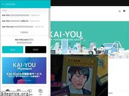 Sites similar to kai-you.net