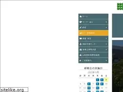 Sites similar to kai.ed.jp