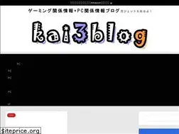 Sites similar to kai3blog.com