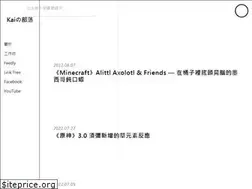 Sites similar to kai73002981.blogspot.com