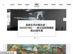 Sites similar to kaiak.tw