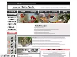 Sites similar to kaiba-world.com
