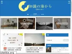 Sites similar to kaibalog.com