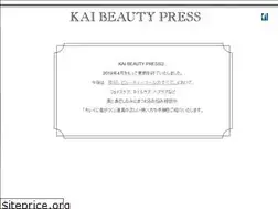 Sites similar to kaibeauty.jp