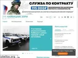 Sites similar to kaibicy.ru