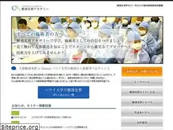 Sites similar to kaiboac.com