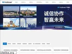 Sites similar to kaiboer.com