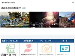 Sites similar to kaiboukyo.jp