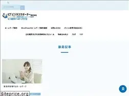 Sites similar to kaibundou.com