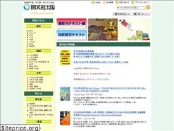 Sites similar to kaibunsha.co.jp