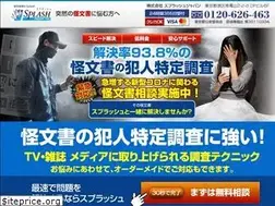Sites similar to kaibunsyo.com