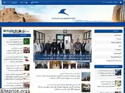Sites similar to kaic.ir