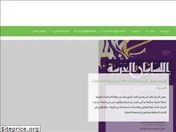 Sites similar to kaica.org.sa