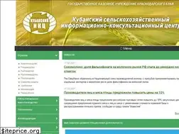 Sites similar to kaicc.ru
