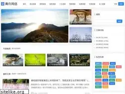 Sites similar to kaicen.cn