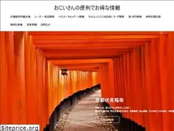 Sites similar to kaichanpapa.info
