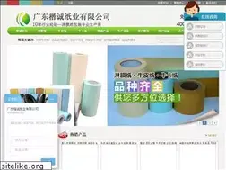 Sites similar to kaicheng99.com