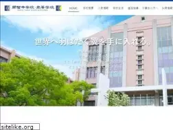 Sites similar to kaichi.ed.jp