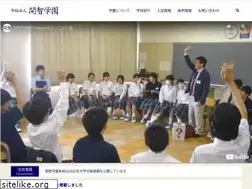 Sites similar to kaichigakuen.ed.jp