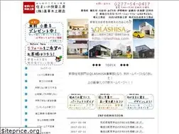 Sites similar to kaichikukobo.com