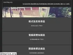 Sites similar to kaiching.org