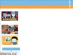 Sites similar to kaichinomangablog.com