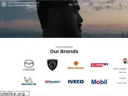 Sites similar to kaico.com.kw