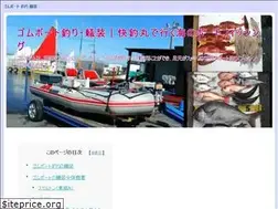 Sites similar to kaicyou.com