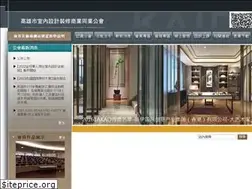 Sites similar to kaid.org.tw
