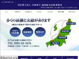 Sites similar to kaida-houmu.com