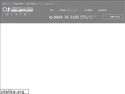 Sites similar to kaida-m.co.jp
