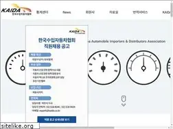 Sites similar to kaida.co.kr