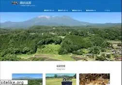 Sites similar to kaidakogen.jp