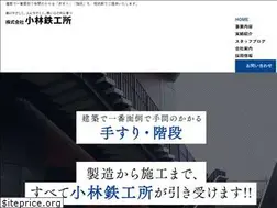 Sites similar to kaidanya.com