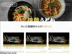 Sites similar to kaidashokuhin.com