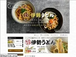 Sites similar to kaidashokuhin.net