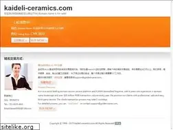 Sites similar to kaideli-ceramics.com