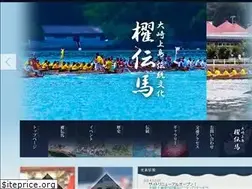 Sites similar to kaidenma.jp