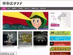 Sites similar to kaidenpa.com