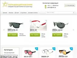 Sites similar to kaidi.ua